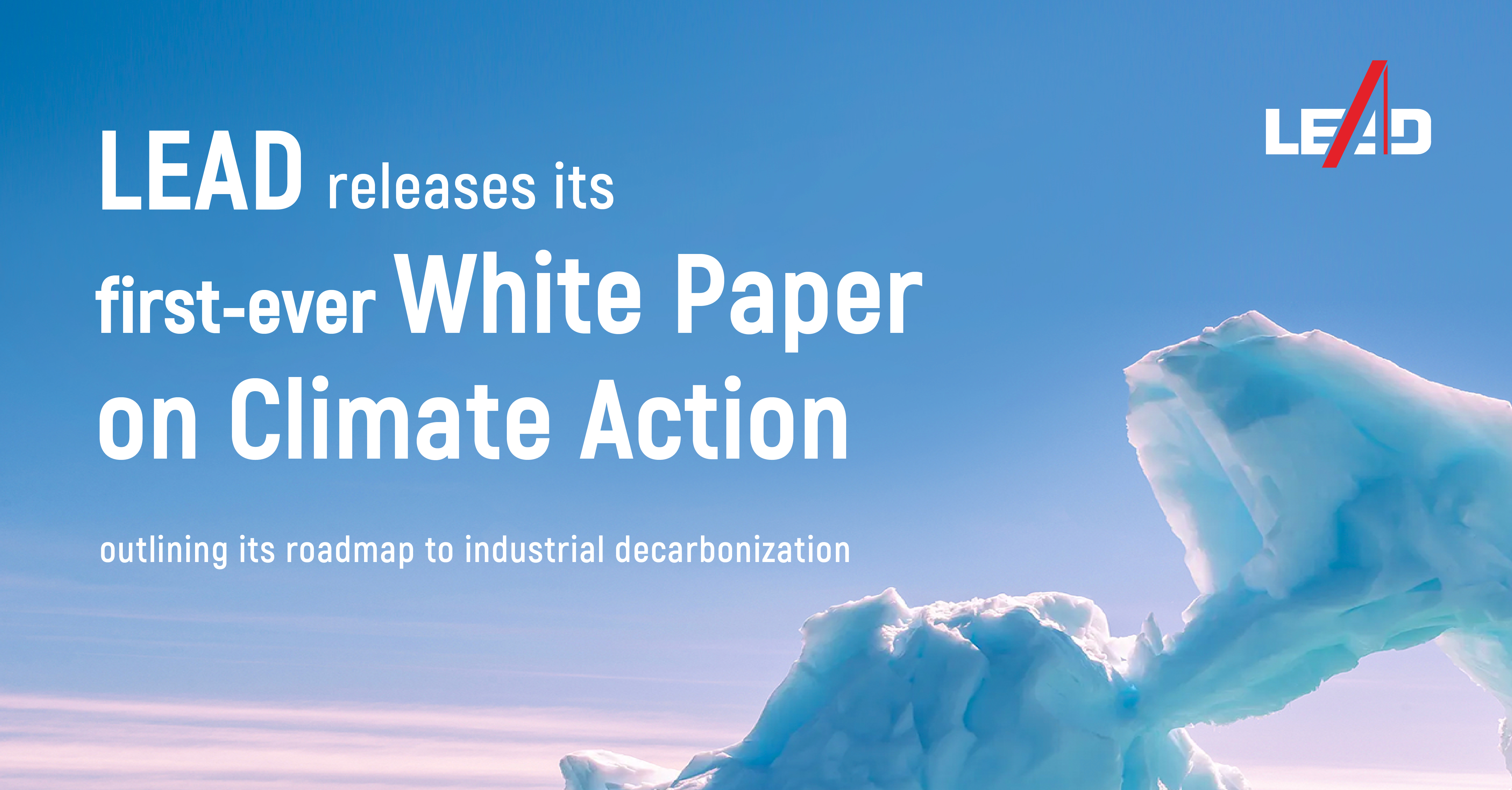 /uploads/image/2025/06/20/1750403459677625/先导公众号-v3_英 1200 627.jpg 先导公众号-v3_英 1200 627.jpg